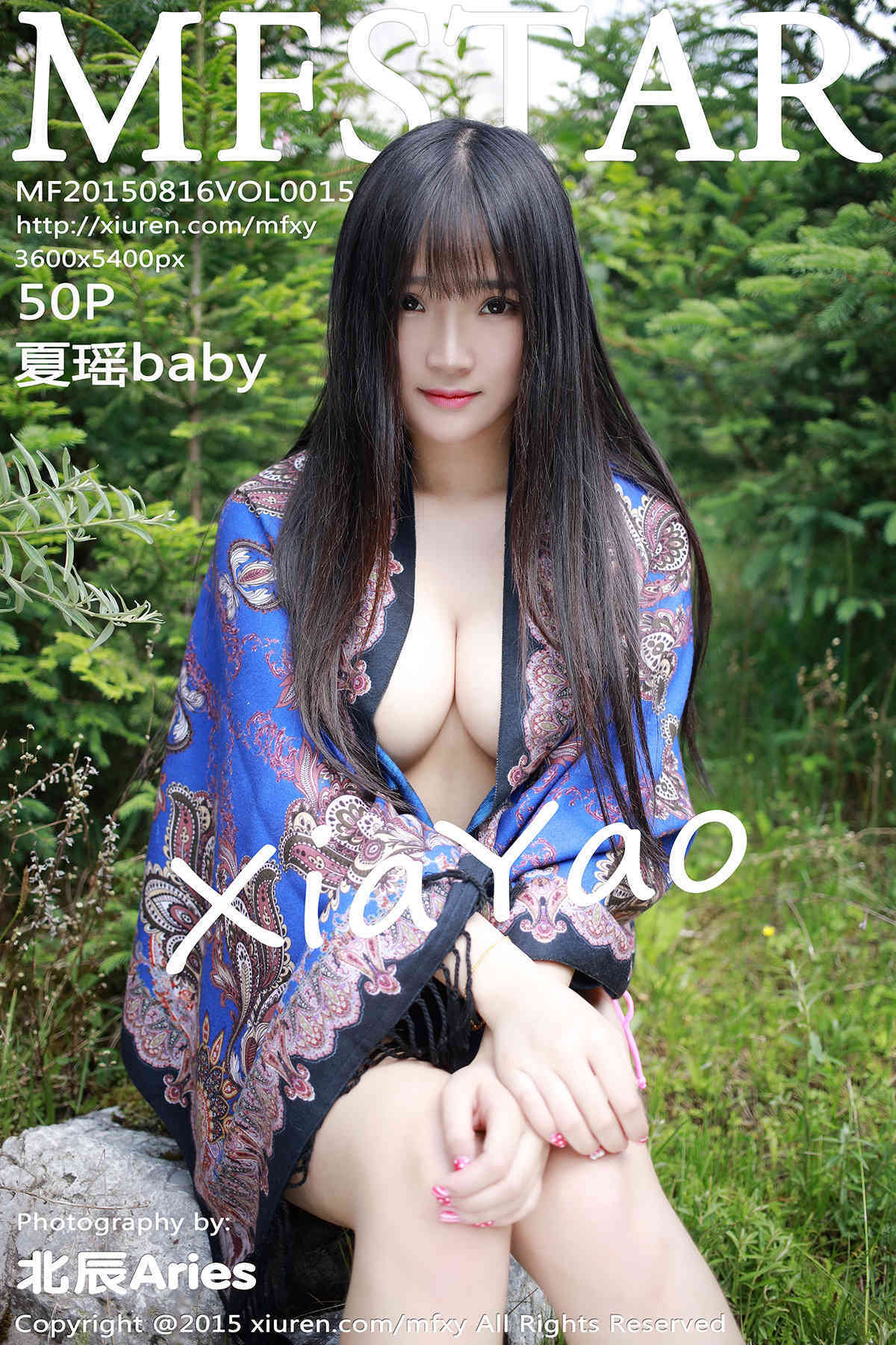 [MiStar魅妍社]2015.08.16 VOL.015 夏瑶baby